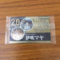 カード トレカ まとめ 新世紀 エヴァンゲリオン エヴァ 鈴原 トウジ 弐号機 葛城 ミサト 綾波 レイ 伊吹 マヤ 未開封 5 サムネイル 10