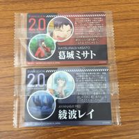 カード トレカ まとめ 新世紀 エヴァンゲリオン エヴァ 鈴原 トウジ 弐号機 葛城 ミサト 綾波 レイ 伊吹 マヤ 未開封 5 サムネイル 6