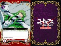 カード まとめ コードギアス バトルリンク ゼロ C.C. シャーリー・フェネット 仮面の男 ゼロの抜弁天 ゼロの抜弁天 C.C. C.C. 紅いKMF バトルリンクス サムネイル 3