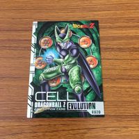 Dragon Ball Card Cell Foil 38 Japanese Anime Rare