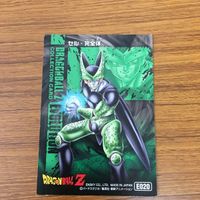 ドラゴンボール カード セル 箔押し 38 サムネイル 2