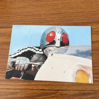 仮面ライダー カード まとめ 25 サムネイル 6