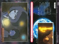 カード 銀河鉄道999 メモリアル LD 非売品 アマダ amada L-06 L プロモ 松本零士 サムネイル 2