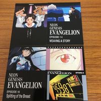 Evangelion Card Lot 11 Japanese Anime Rare サムネイル 1