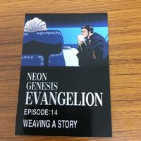 Evangelion Card Lot 11 Japanese Anime Rare サムネイル 3