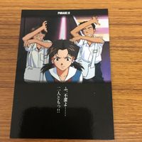 Evangelion Card Lot 11 Japanese Anime Rare サムネイル 2