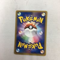 ポケモンカード 新裏面 プロモ メイジ レジアイス 31 サムネイル 2