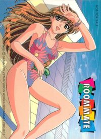 カード ROOMMATE 井上涼子 非売品 ルームメイト DATA M ゲーム ポリスター