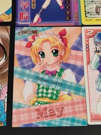 美少女 カード まとめ ファンタズマゴリア 宇佐美 沙織 P Toheart2 向坂環 ファミ通付録カード クリストファー・クロス ユミ サムネイル 6