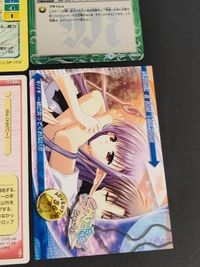 美少女 カード まとめ ファンタズマゴリア 宇佐美 沙織 P Toheart2 向坂環 ファミ通付録カード クリストファー・クロス ユミ サムネイル 4