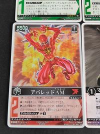 レンジャーズストライク カード まとめ ファイブマン 仮面ライダーW アバレンジャー アバレッド ファイブピンク ファイブブラック ゴレンジャー モモレンジャー アオレンジャー サムネイル 3