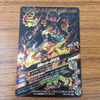 カード トレカ まとめ ガンバライジング SR マッドローグ ビルド グリス 19 サムネイル 8