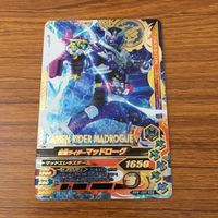 カード トレカ まとめ ガンバライジング SR マッドローグ ビルド グリス 19 サムネイル 5