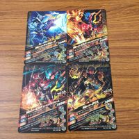 カード トレカ まとめ ガンバライジング SR マッドローグ ビルド グリス 19 サムネイル 2