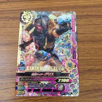 カード トレカ まとめ ガンバライジング SR マッドローグ ビルド グリス 19 サムネイル 7