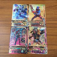 カード トレカ まとめ ガンバライジング SR マッドローグ ビルド グリス 19 サムネイル 1