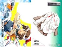 カード まとめ センチメンタルジャーニー センチメンタルグラフティ 冬 ウインター 沢渡ほのか 森井夏穂 永倉えみる 保坂美由紀 七瀬優 星野 明日香 制服 サムネイル 4