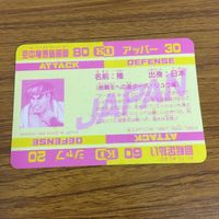 カード トレカ ストリートファイター 隆 レア キラ 34 サムネイル 2