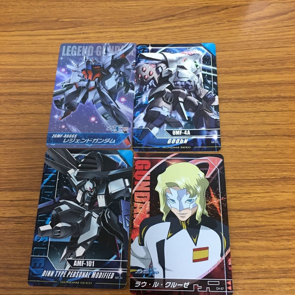 ガンダム カード トレカ まとめ 64