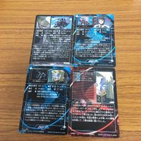 ガンダム カード トレカ まとめ 64 サムネイル 6