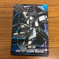 ガンダム カード トレカ まとめ 64 サムネイル 4