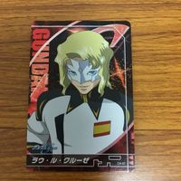 ガンダム カード トレカ まとめ 64 サムネイル 5