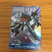 ガンダム カード トレカ まとめ 64 サムネイル 2