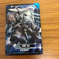 ガンダム カード トレカ まとめ 64 サムネイル 3