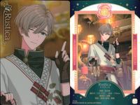 カード 魔法使いの約束 まほやく ウエハース 9枚 まとめ シノ ヒースクリフ Nero シャイロック クロエ ラスティカ レノックス ミチル アーサー サムネイル 5