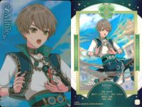 カード 魔法使いの約束 まほやく ウエハース 9枚 まとめ シノ ヒースクリフ Nero シャイロック クロエ ラスティカ レノックス ミチル アーサー サムネイル 7