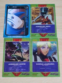 アムドライバー ラグナ ラウレリア クリアカード セラ メイ