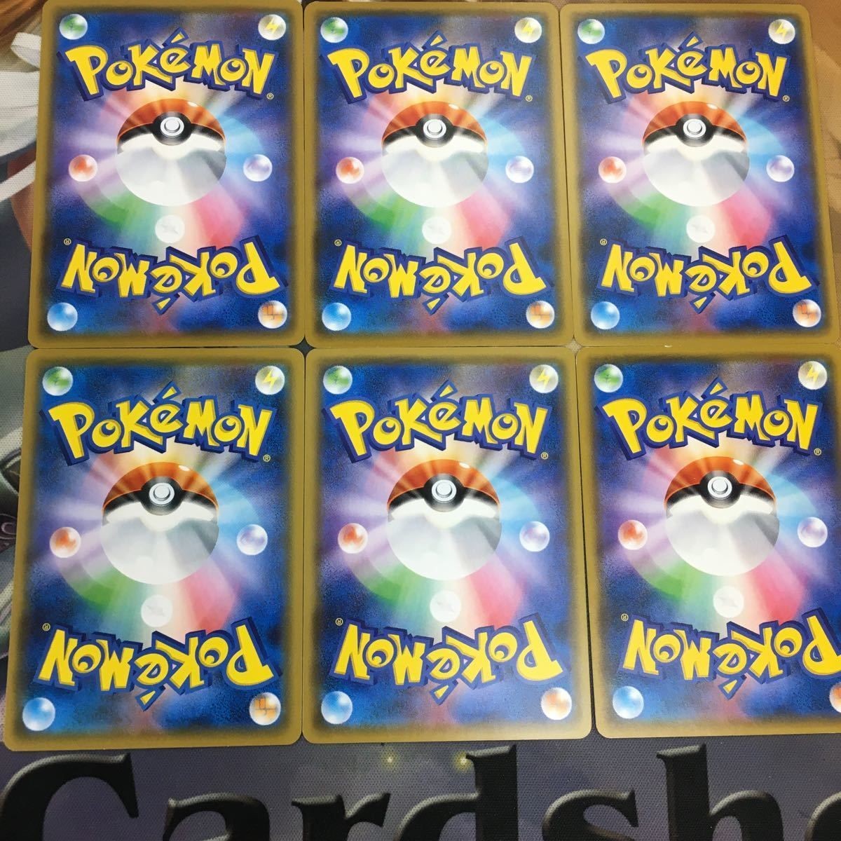 ポケモンカード 新裏面 6枚 ダブル無色エネルギー エネルギーカード 5