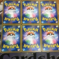 ポケモンカード 新裏面 6枚 ダブル無色エネルギー エネルギーカード 5 サムネイル 1