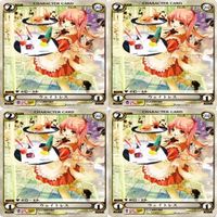 【状態B】ウェイトレス 美樹本晴彦 アクエリアンエイジ 構成済デッキ カード まとめ サムネイル 1