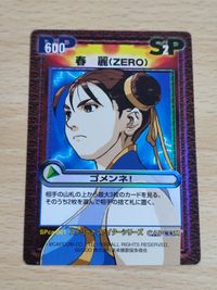 VERSUS TCG ストリートファイター 春麗 SP チュンリー 1224