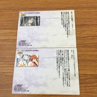 カード トレカ まとめ カードダスマスターズ 機動戦艦ナデシコ 5 70 78 80 130 135 ホシノ ルリ 33 サムネイル 4