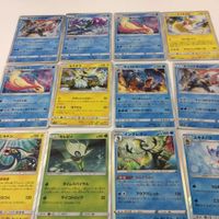 ポケモン カード まとめ キラ ミラー 新裏面 3 キラ12枚セット 4 ズガドーン ホワイトキュレム カラマネロ マナフィ サムネイル 2