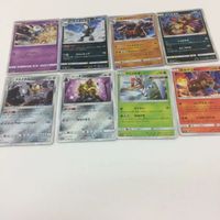 ポケモン カード まとめ キラ ミラー 新裏面 3 キラ12枚セット 4 ズガドーン ホワイトキュレム カラマネロ マナフィ サムネイル 5