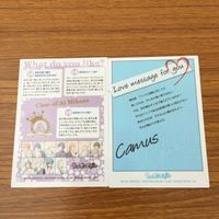 カード トレカ まとめ うたのプリンスさまっ うたプリ 美風 藍 カミュ 寿 嶺二 黒崎 蘭丸 13 サムネイル 4