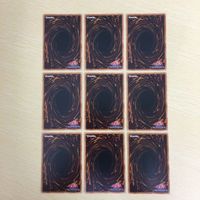 遊戯王 字レア カード トレーディングカード アマゾネスの秘術 まとめ サムネイル 6