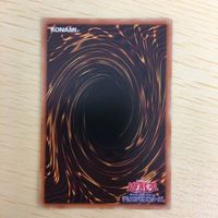 遊戯王 字レア カード トレーディングカード アマゾネスの秘術 まとめ サムネイル 9