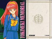 カード ときめきメモリアル CD 初回 特典 藤崎 詩織 キラ プロモ ときメモ 非売品 まとめ ときメモ fksi 1024 サムネイル 2
