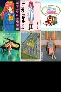 Tokimemo Card Lot Promo Fujisaki Shiori Kira Japanese