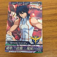 ガンダム トライエイジ カード まとめ 3 サムネイル 3