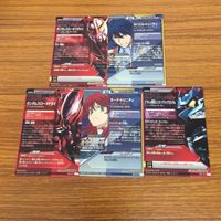 ガンダム トライエイジ カード まとめ 3 サムネイル 7