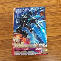 ガンダム トライエイジ カード まとめ 3 サムネイル 6