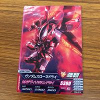 ガンダム トライエイジ カード まとめ 3 サムネイル 4