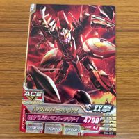 ガンダム トライエイジ カード まとめ 3 サムネイル 2