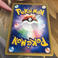 ポケモンカードvs 新裏面 1枚 イツキのネイティオ 78 サムネイル 2