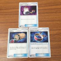 カード トレカ まとめ ポケモン グッズ ハイパーボール エレキパワー いちげきの巻物 怒りの巻 なぞの化石 ポケモンいれかえ 18 サムネイル 9